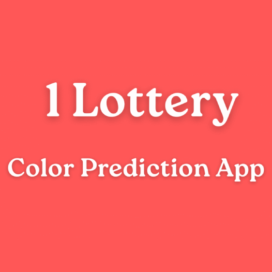 1 Lottery