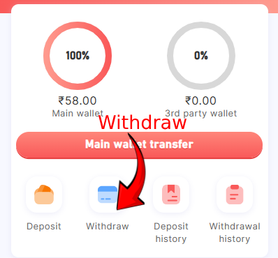 1 Lottery Withdraw option